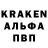 КЕТАМИН VHQ Gendalf1337