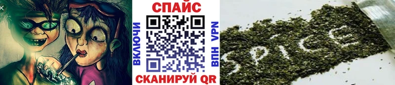 Купить где  Егорьевск  Бутират BDO 33% 
