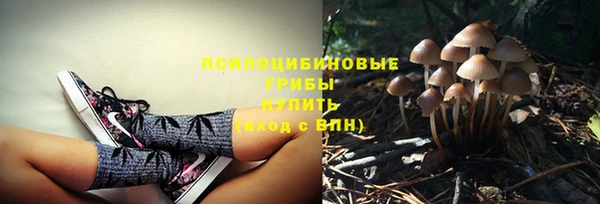 гашиш Армянск