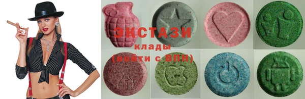 бошки Алексин