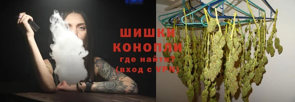 jwh Арсеньев