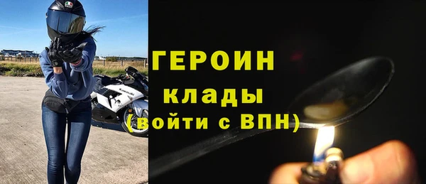 jwh Арсеньев