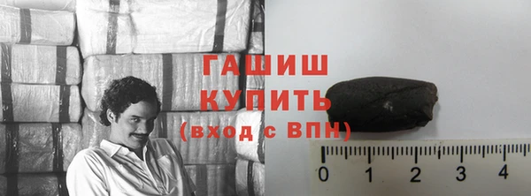 jwh Арсеньев