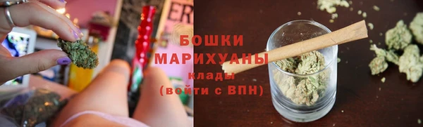 jwh Арсеньев