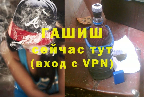 jwh Алзамай