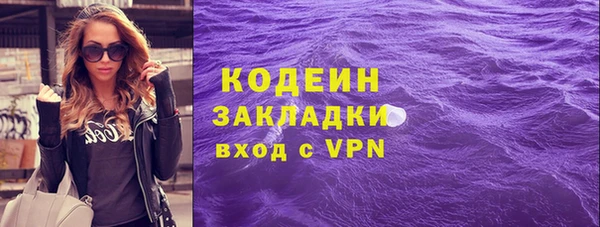 jwh Арсеньев
