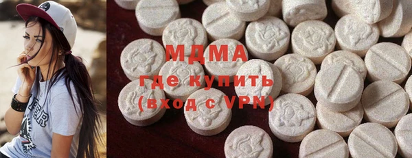 бошки Алексин