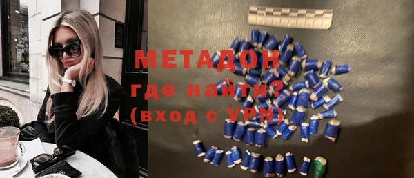 бошки Алексин
