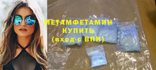 jwh Арсеньев