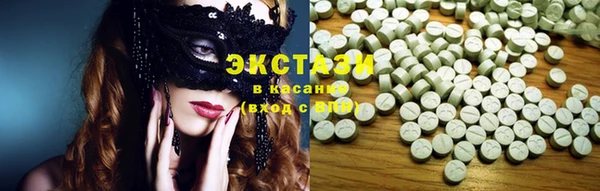 трава Аркадак